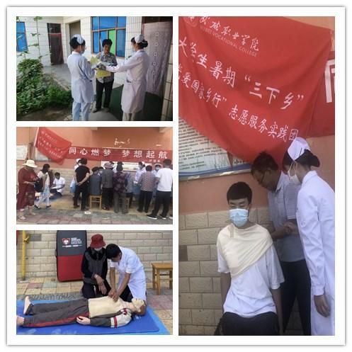 探秘把人比喻林黛玉和猪八戒应该怎么回答知识星球,一起开启知识新世界